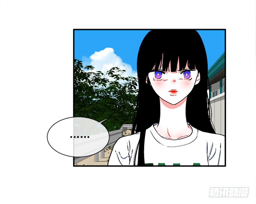 123.我会杀了他-第123话