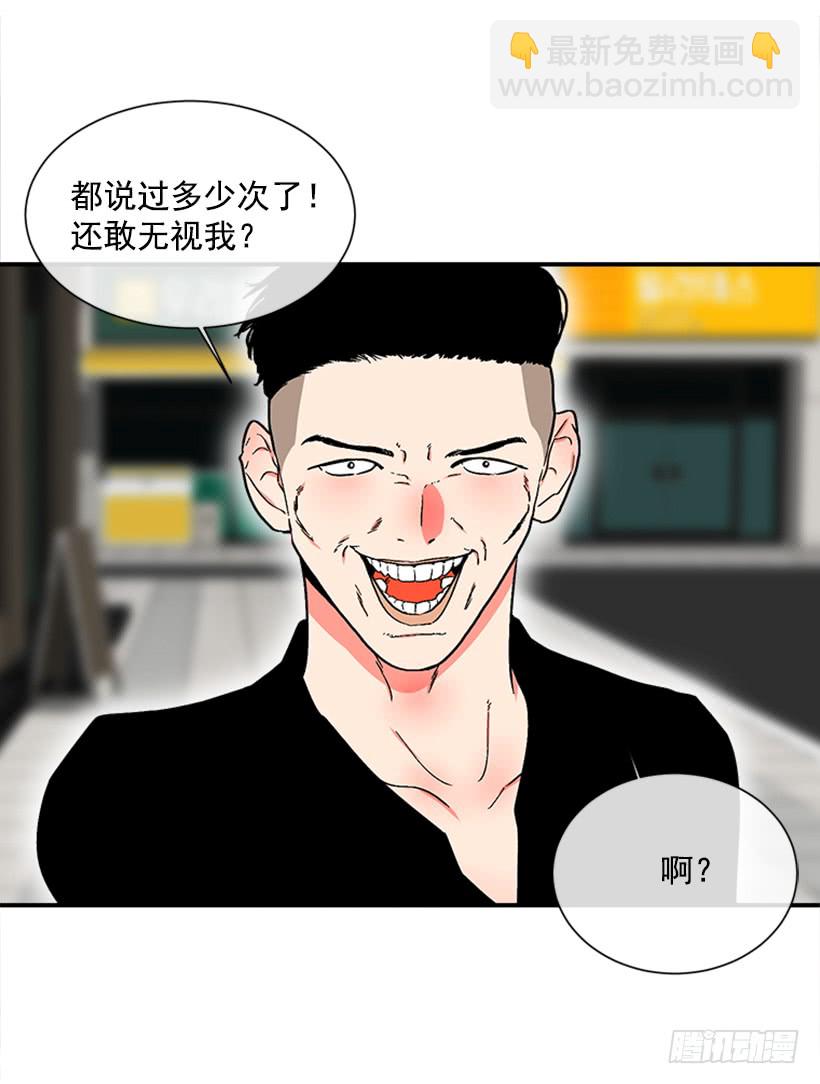 125.没错！他就是妖怪！-第125话