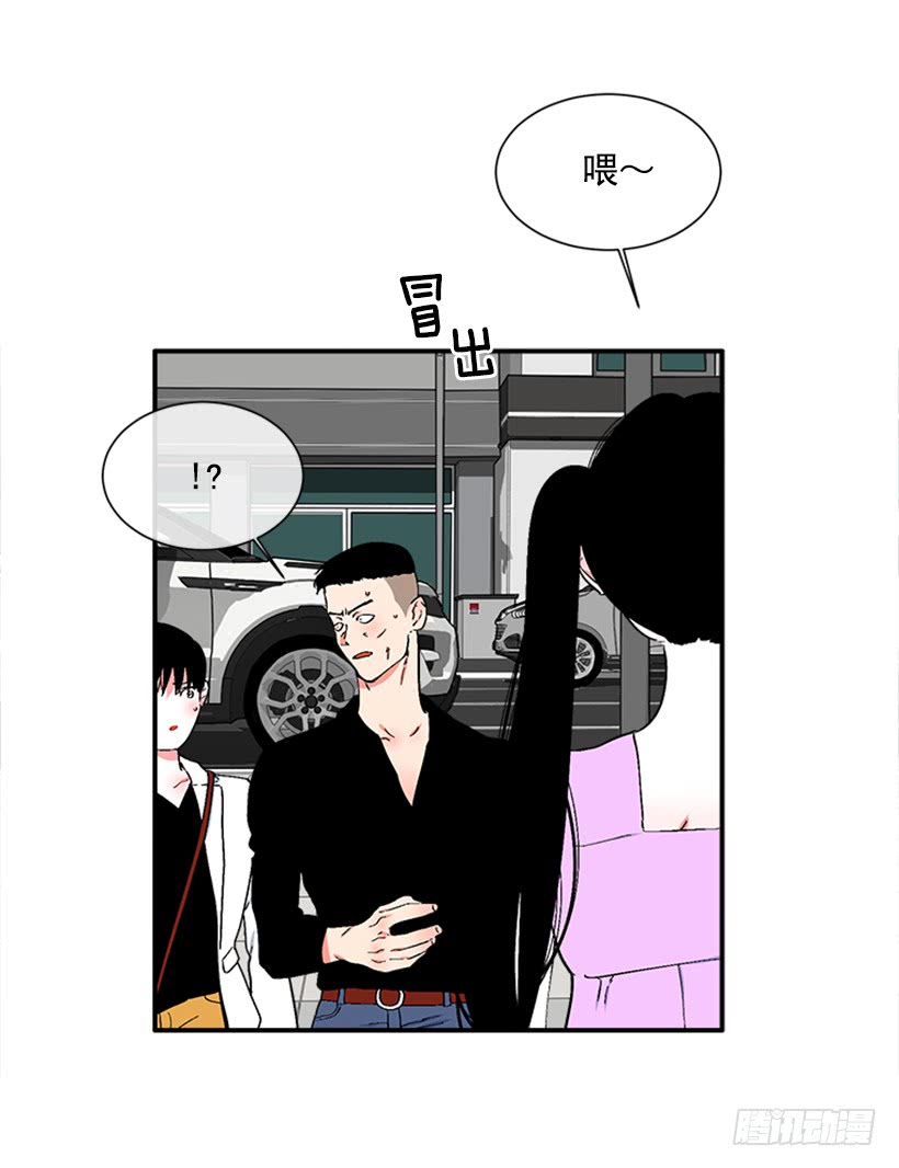 125.没错！他就是妖怪！-第125话