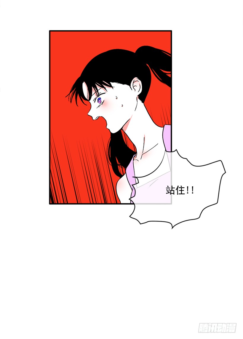 125.没错！他就是妖怪！-第125话