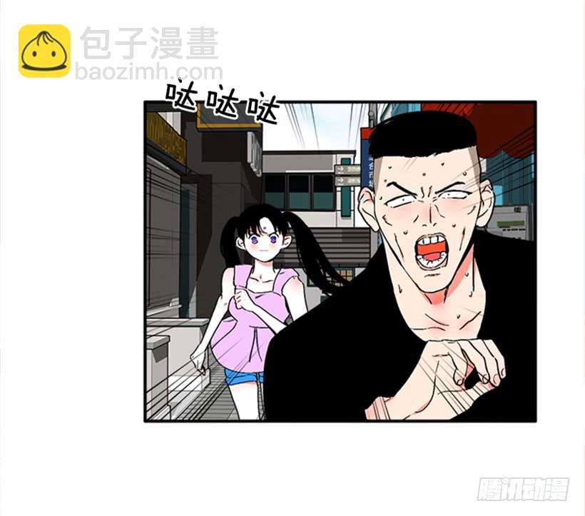 125.没错！他就是妖怪！-第125话