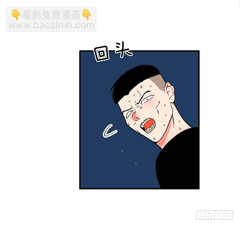 125.没错！他就是妖怪！-第125话