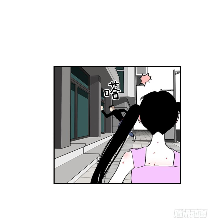 125.没错！他就是妖怪！-第125话