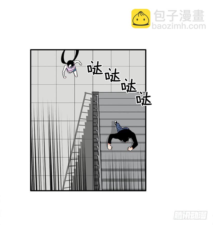 125.没错！他就是妖怪！-第125话