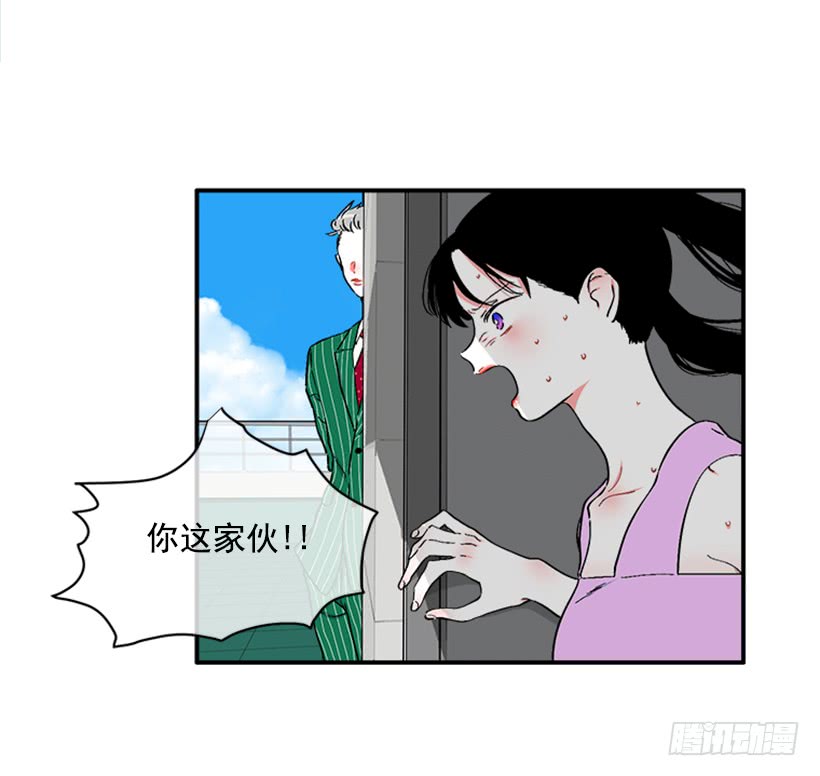 125.没错！他就是妖怪！-第125话