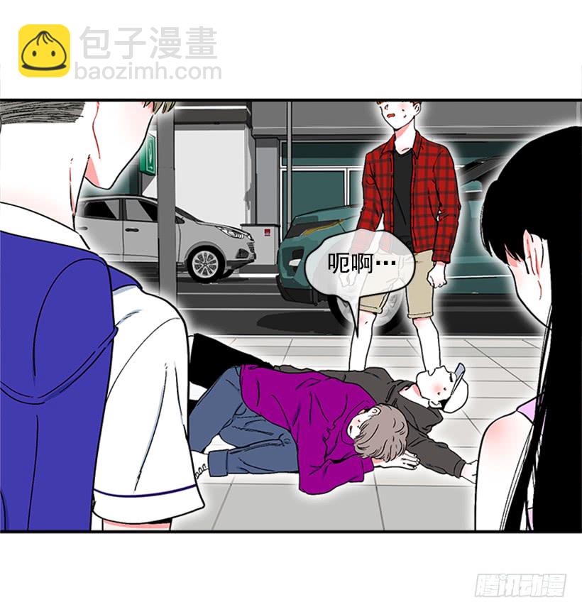 125.没错！他就是妖怪！-第125话