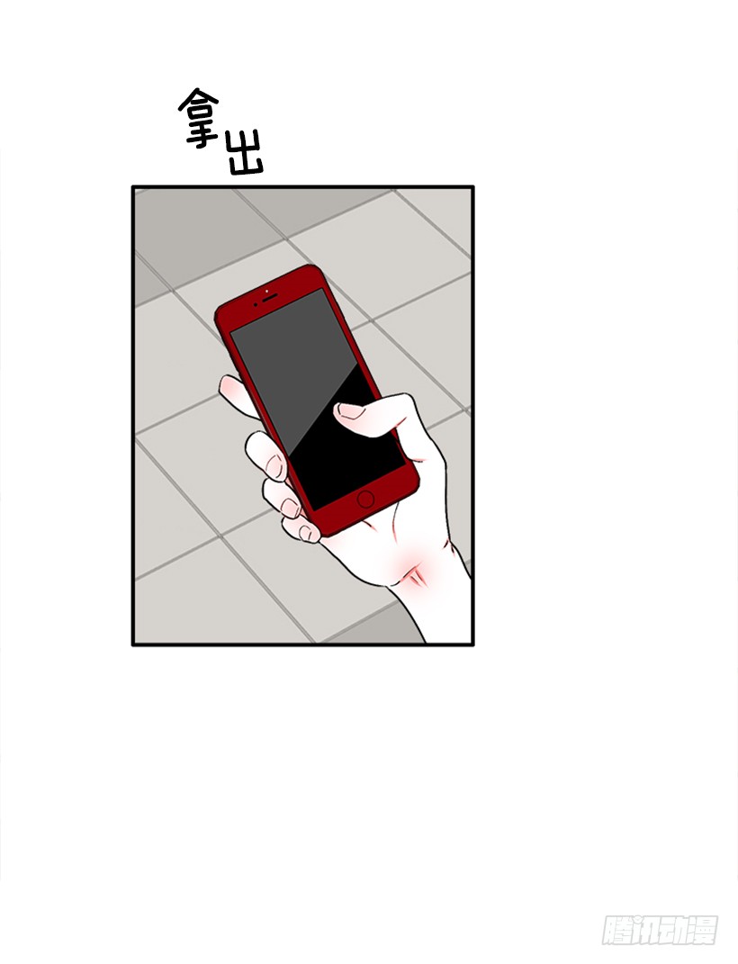 127.你和女王是什么关系？-第127话