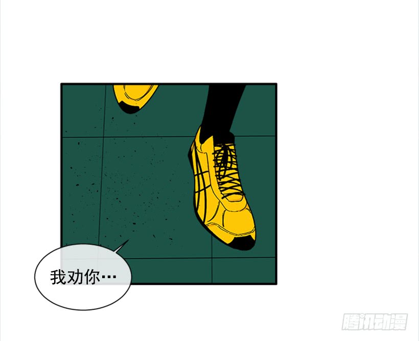 127.你和女王是什么关系？-第127话