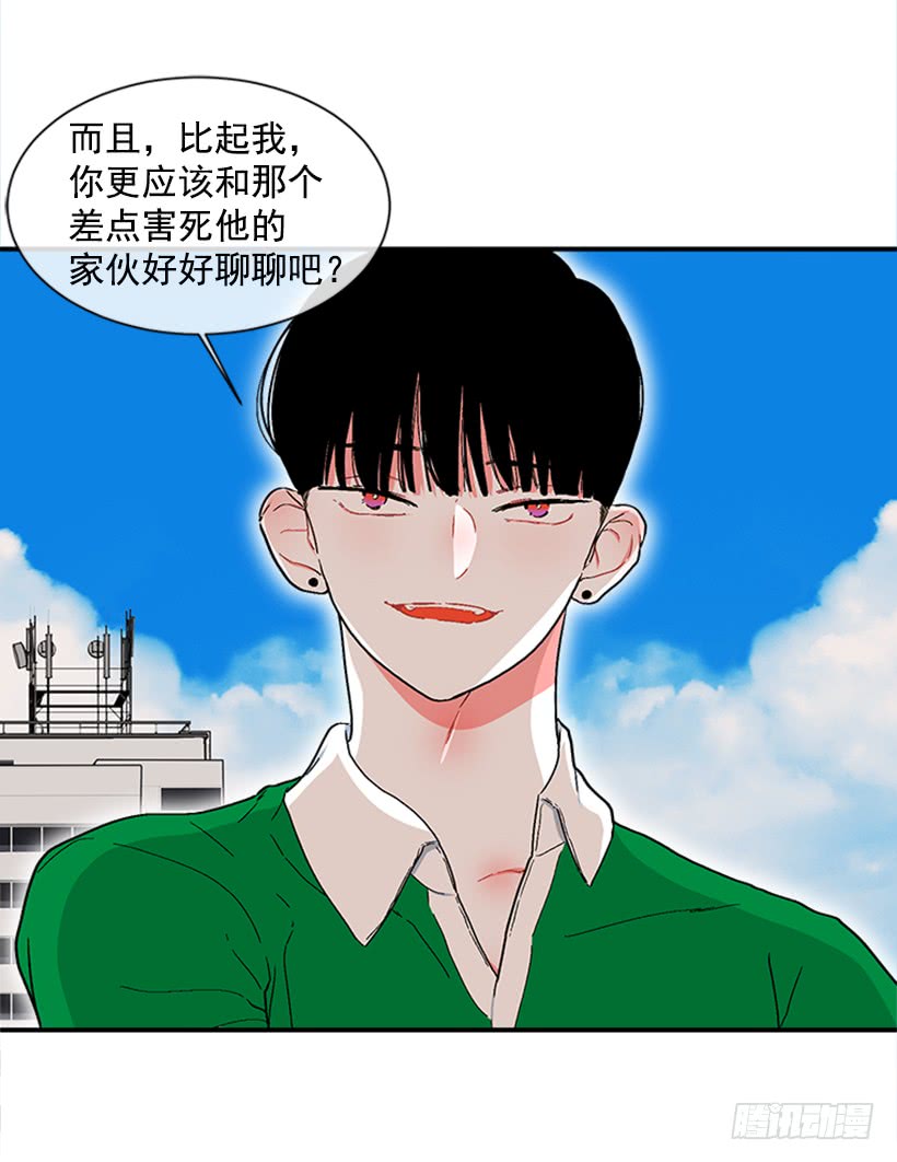 129.好好，聊一聊！-第129话