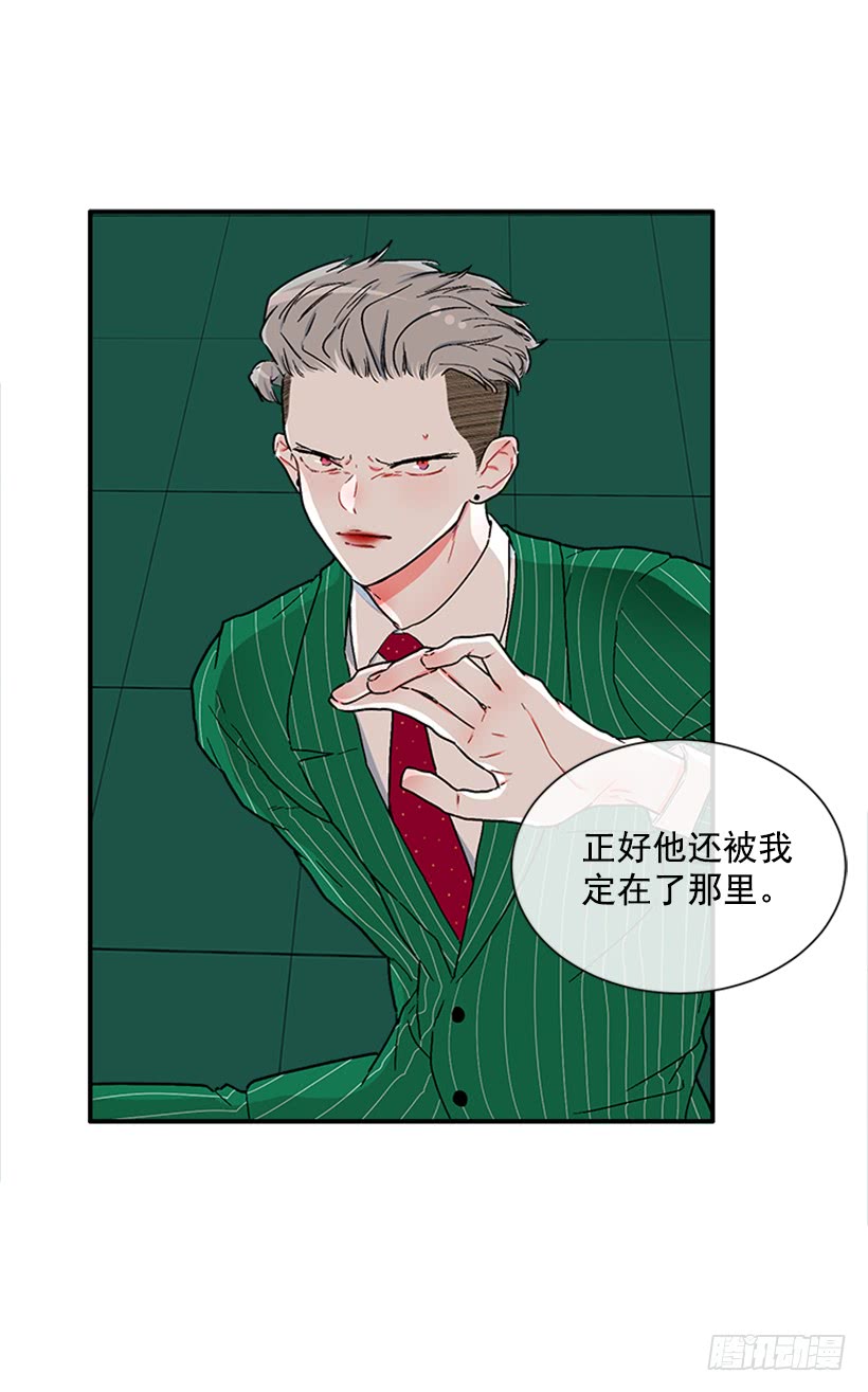 129.好好，聊一聊！-第129话