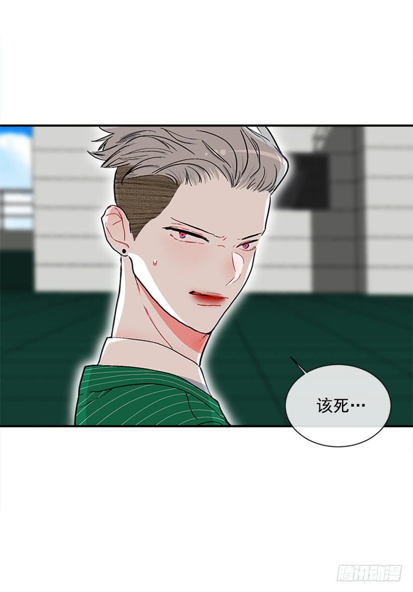 129.好好，聊一聊！-第129话