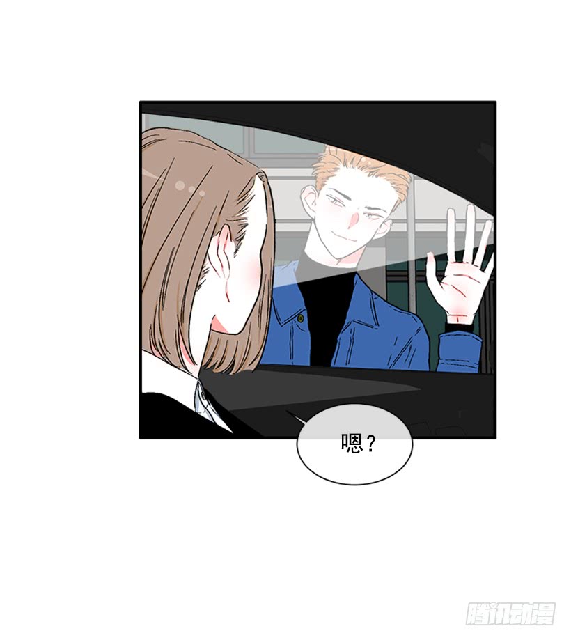 129.好好，聊一聊！-第129话