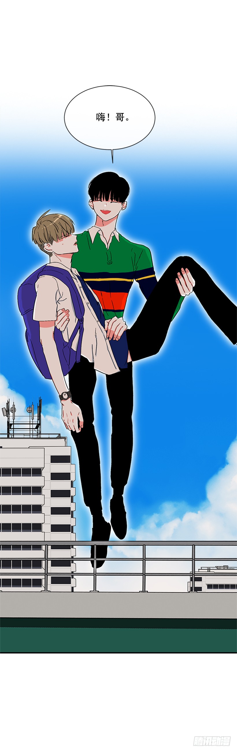 129.好好，聊一聊！-第129话