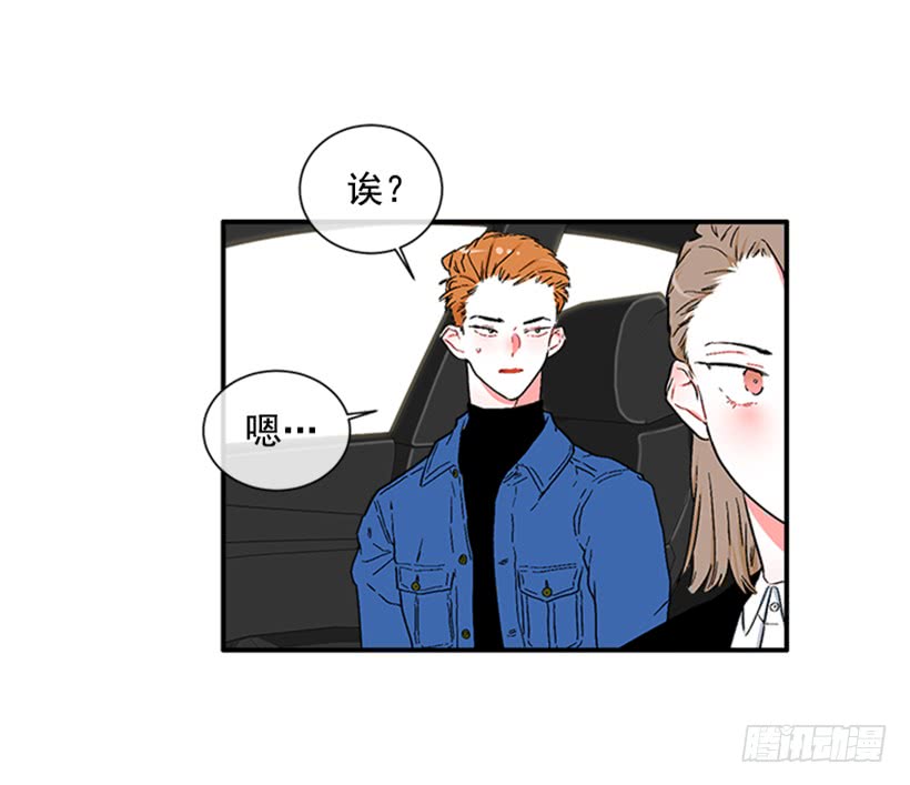 129.好好，聊一聊！-第129话