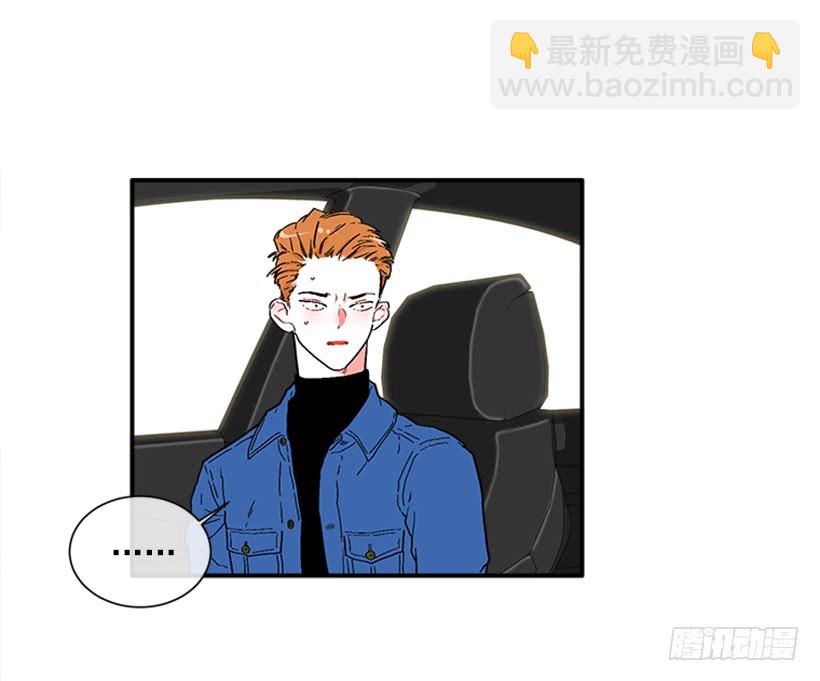 129.好好，聊一聊！-第129话