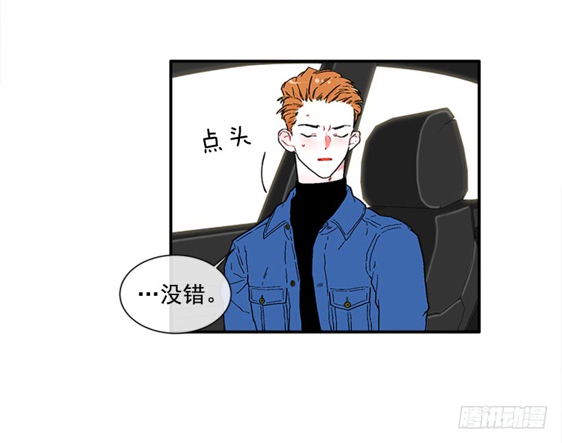 129.好好，聊一聊！-第129话