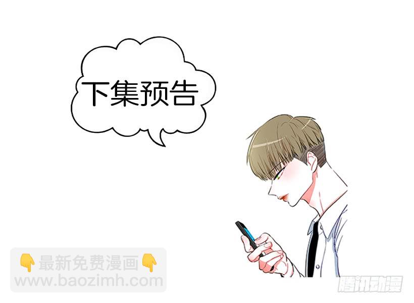 129.好好，聊一聊！-第129话