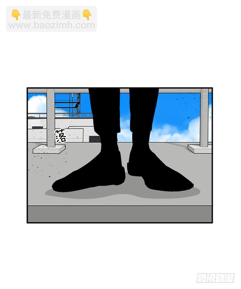 129.好好，聊一聊！-第129话