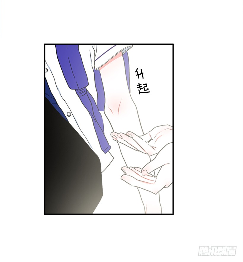 129.好好，聊一聊！-第129话