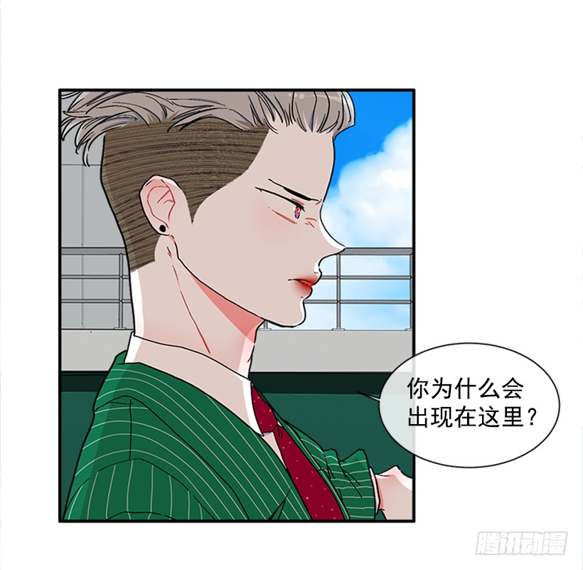 131.回答我！-第131话