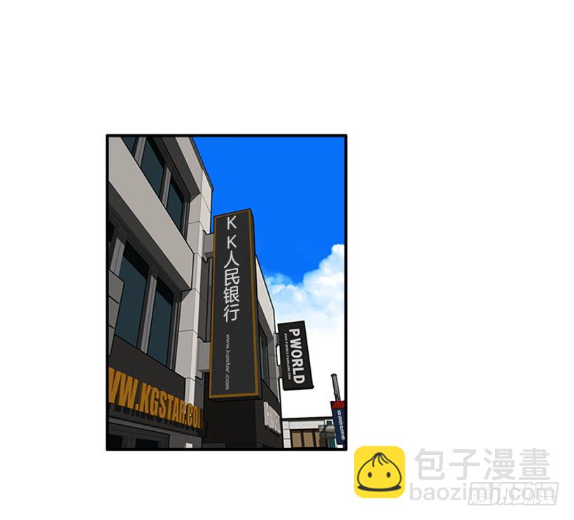 131.回答我！-第131话