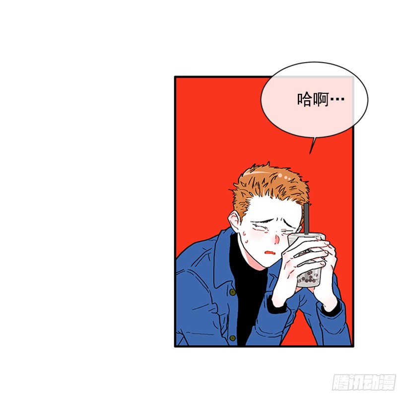 131.回答我！-第131话