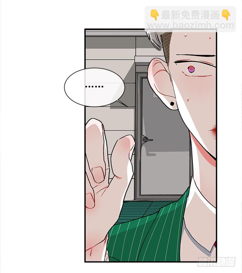 131.回答我！-第131话