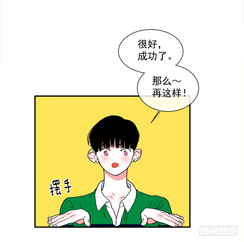 131.回答我！-第131话