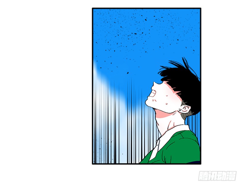 134.力量和权力使你改变-第133话