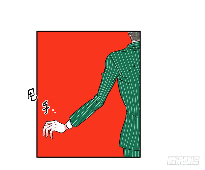 134.力量和权力使你改变-第133话