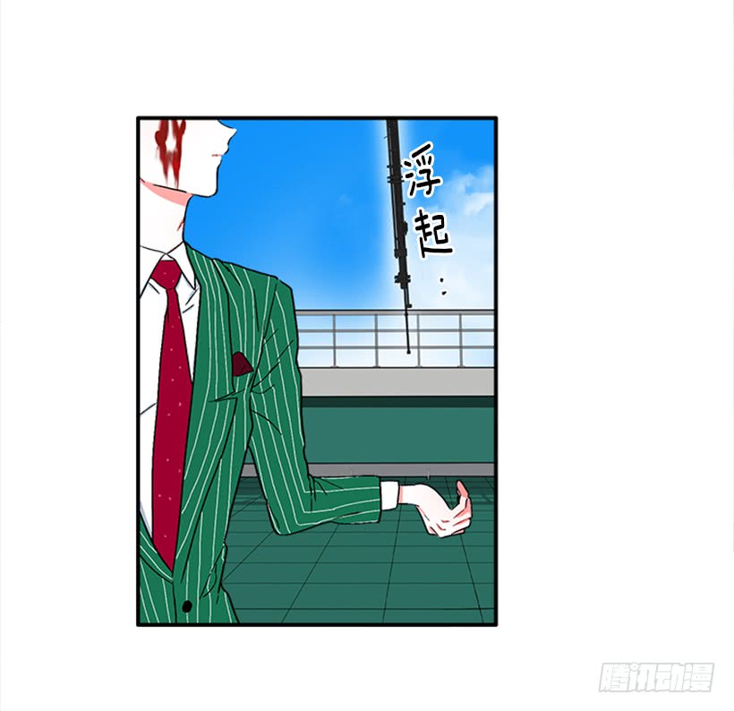 134.力量和权力使你改变-第133话