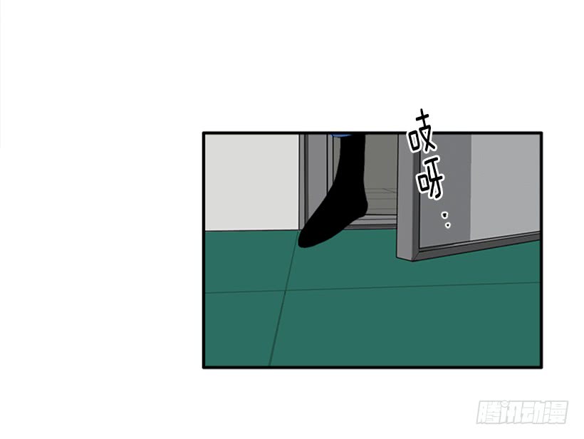 134.力量和权力使你改变-第133话