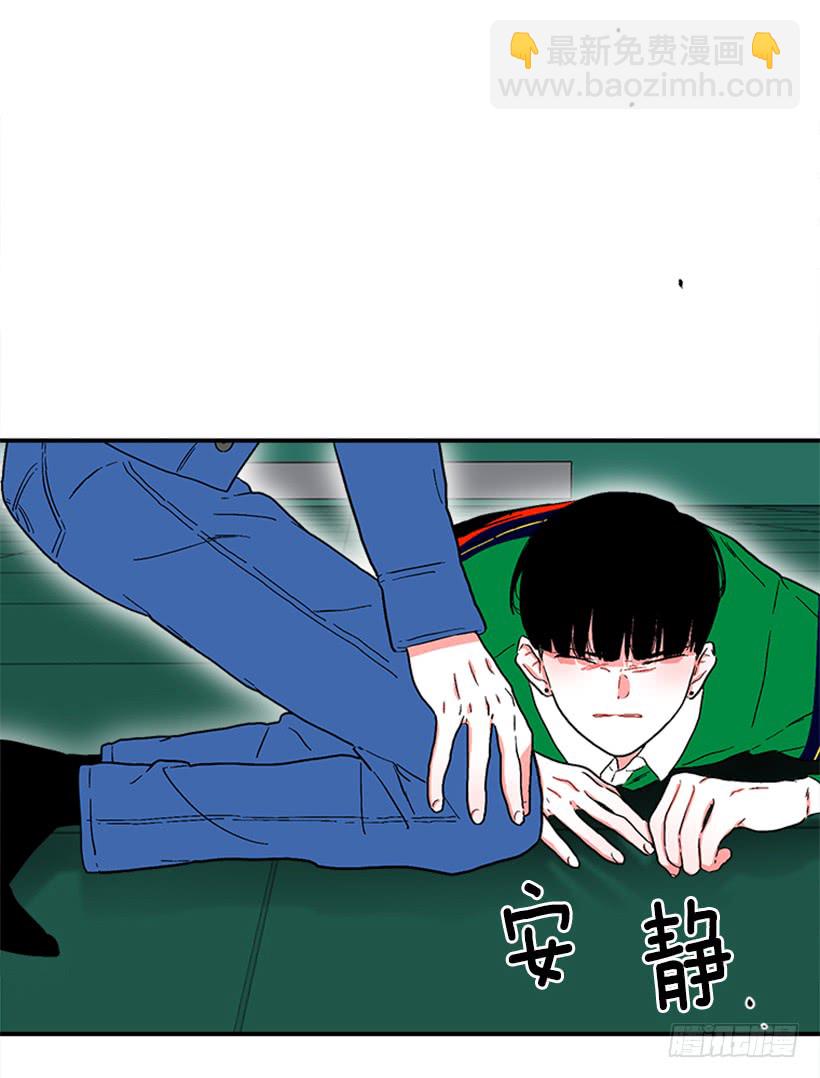 134.力量和权力使你改变-第133话