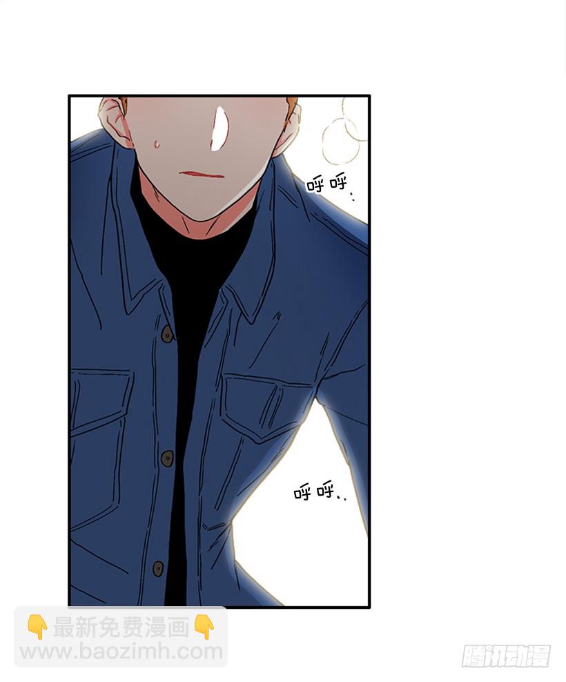 134.力量和权力使你改变-第133话