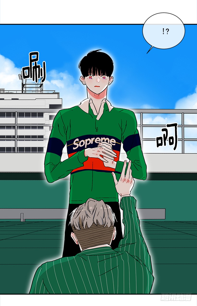 134.力量和权力使你改变-第133话