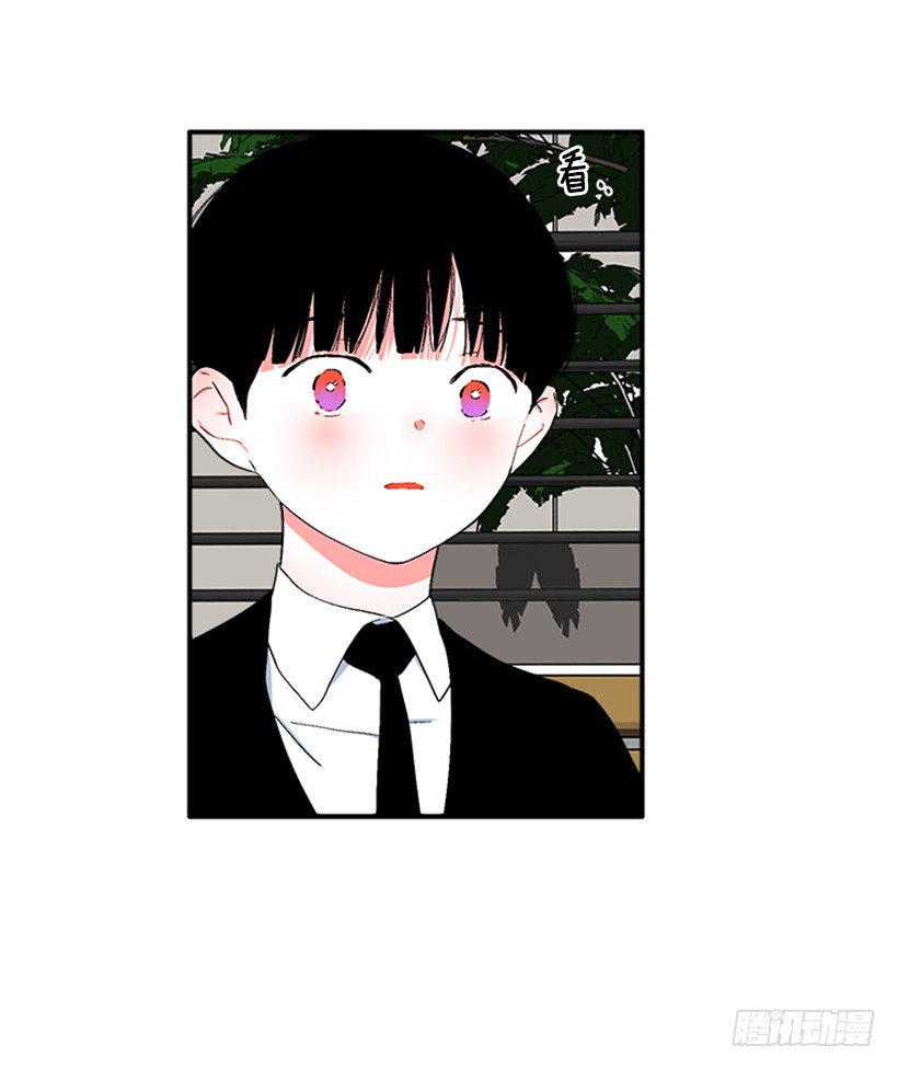 136.悸动的感觉-第135话