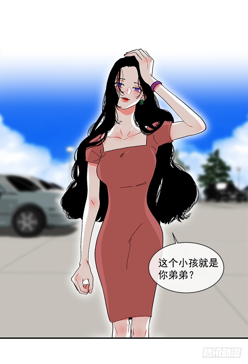 136.悸动的感觉-第135话