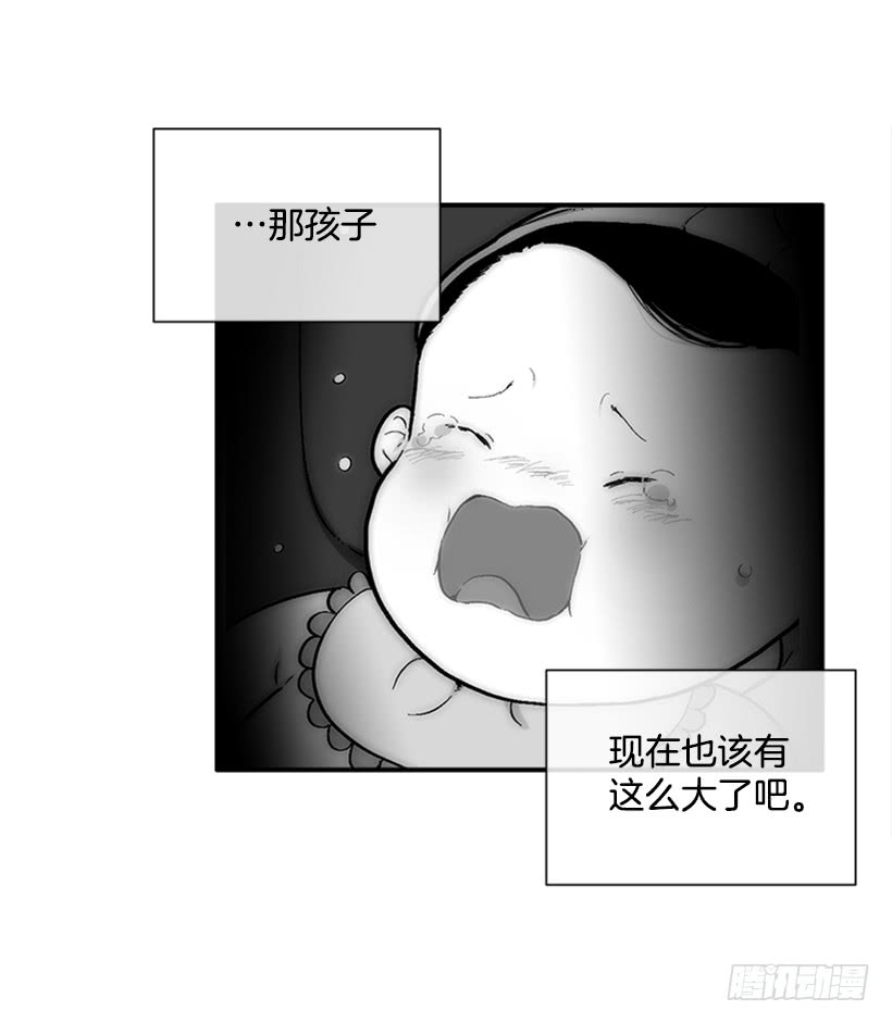 136.悸动的感觉-第135话