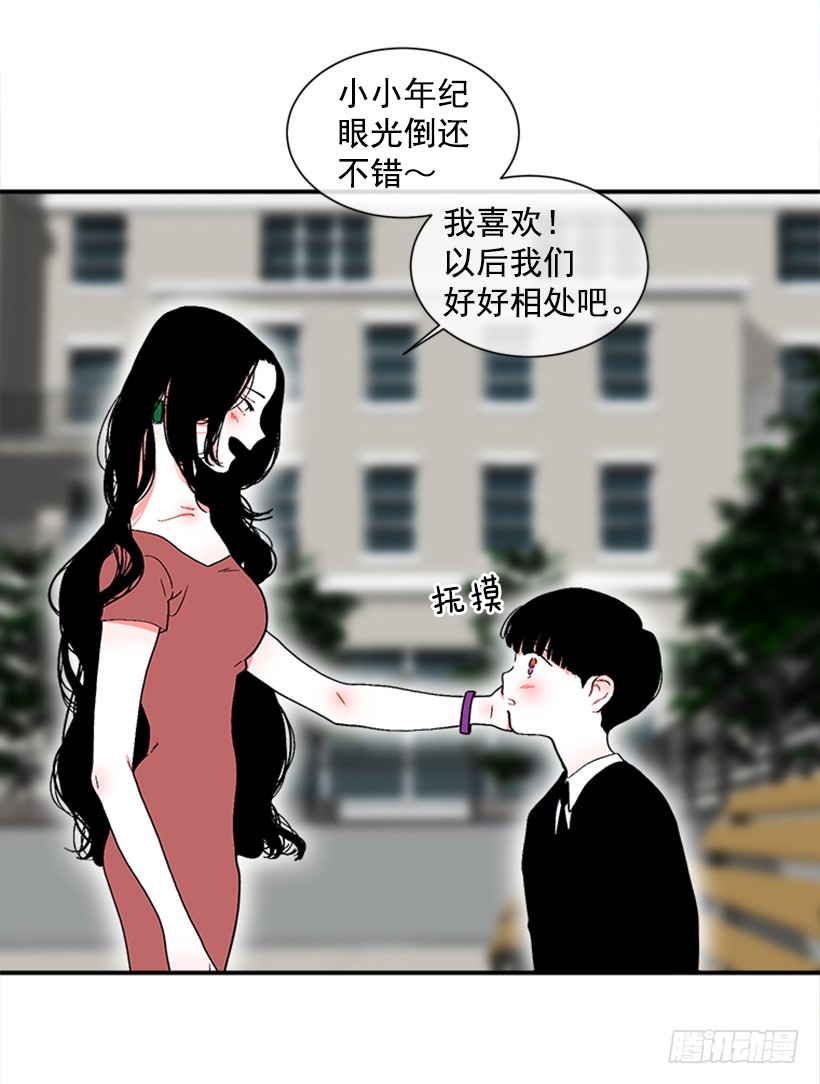 136.悸动的感觉-第135话