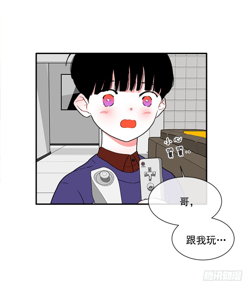 136.悸动的感觉-第135话