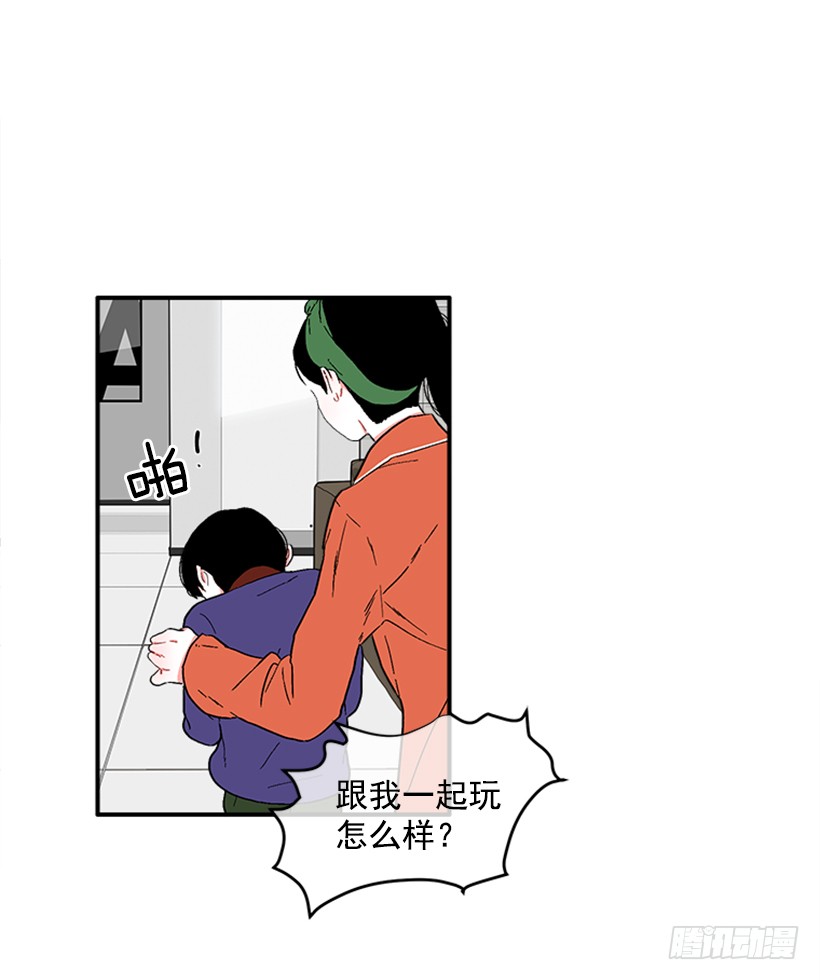 136.悸动的感觉-第135话