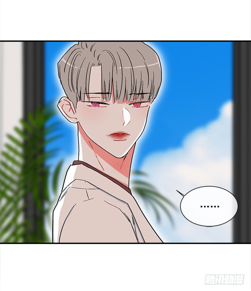 136.悸动的感觉-第135话