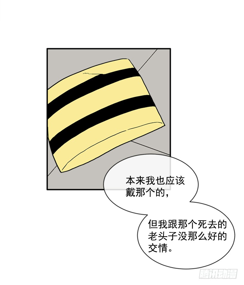 136.悸动的感觉-第135话