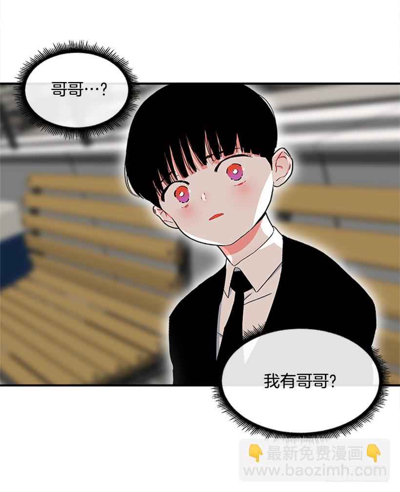 136.悸动的感觉-第135话