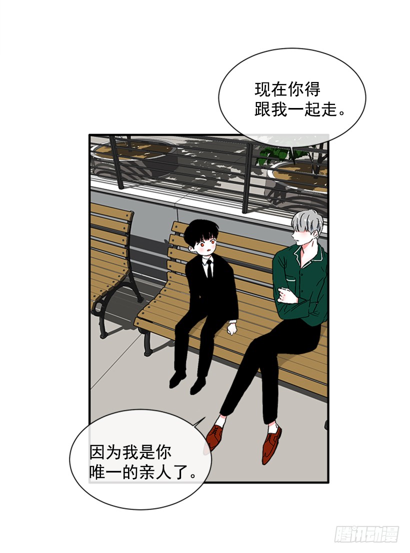 136.悸动的感觉-第135话