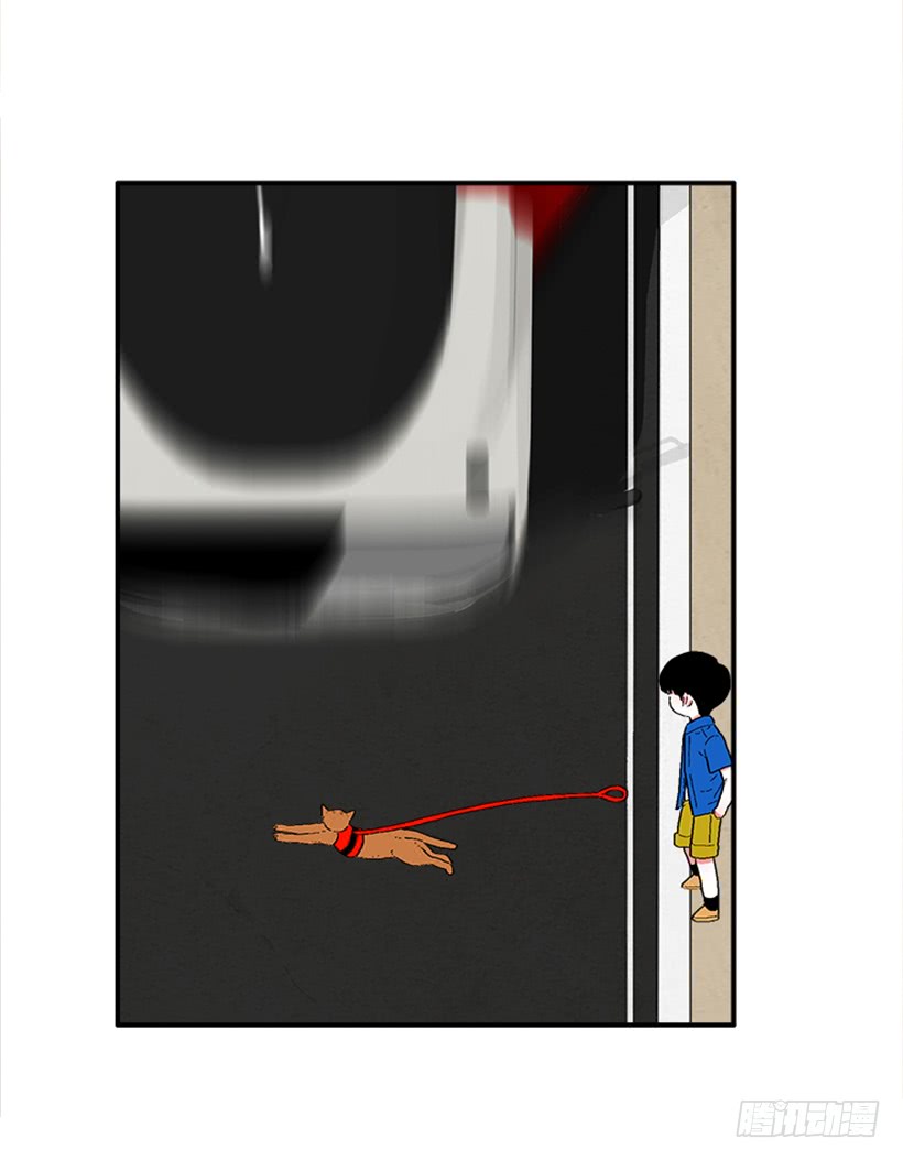 138.保护您到最后-第137话