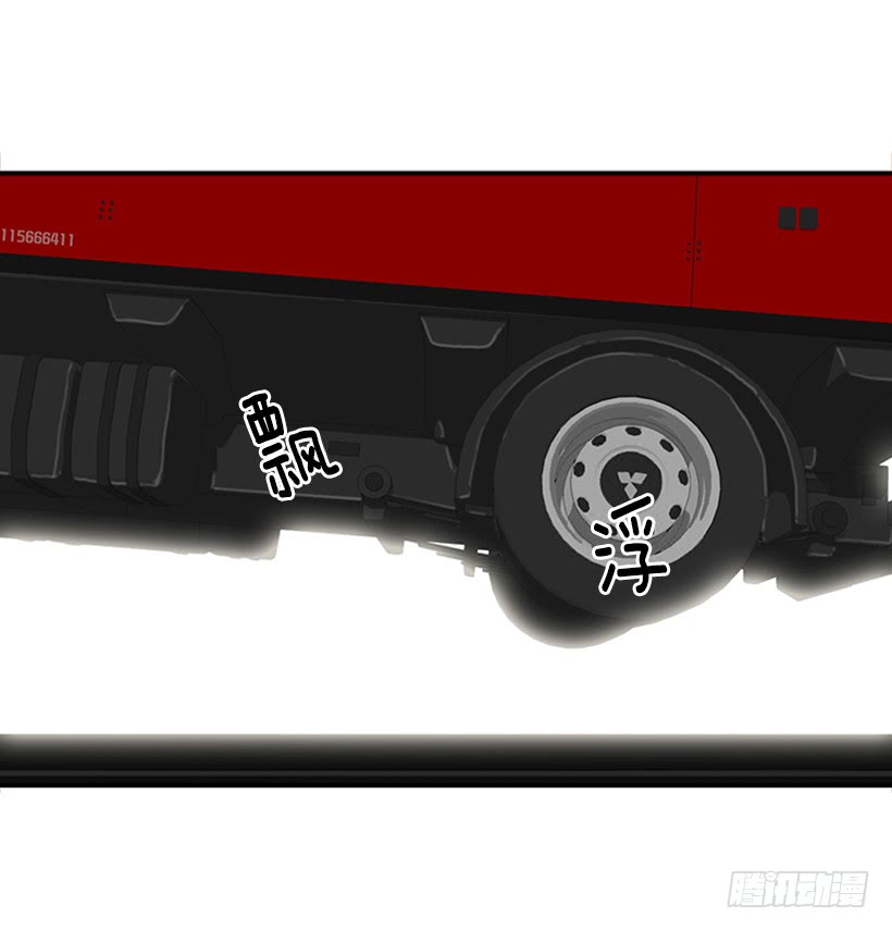 138.保护您到最后-第137话