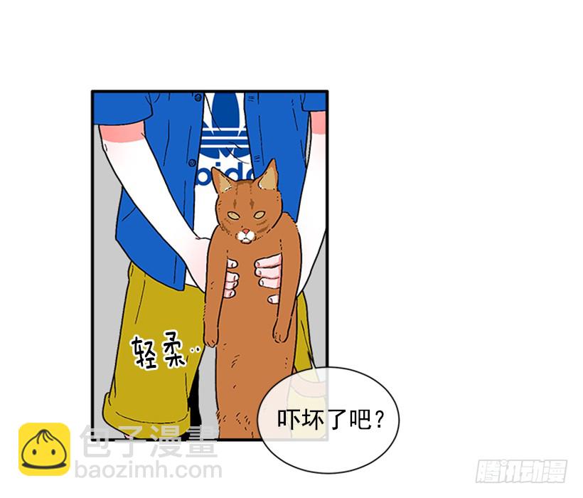 138.保护您到最后-第137话