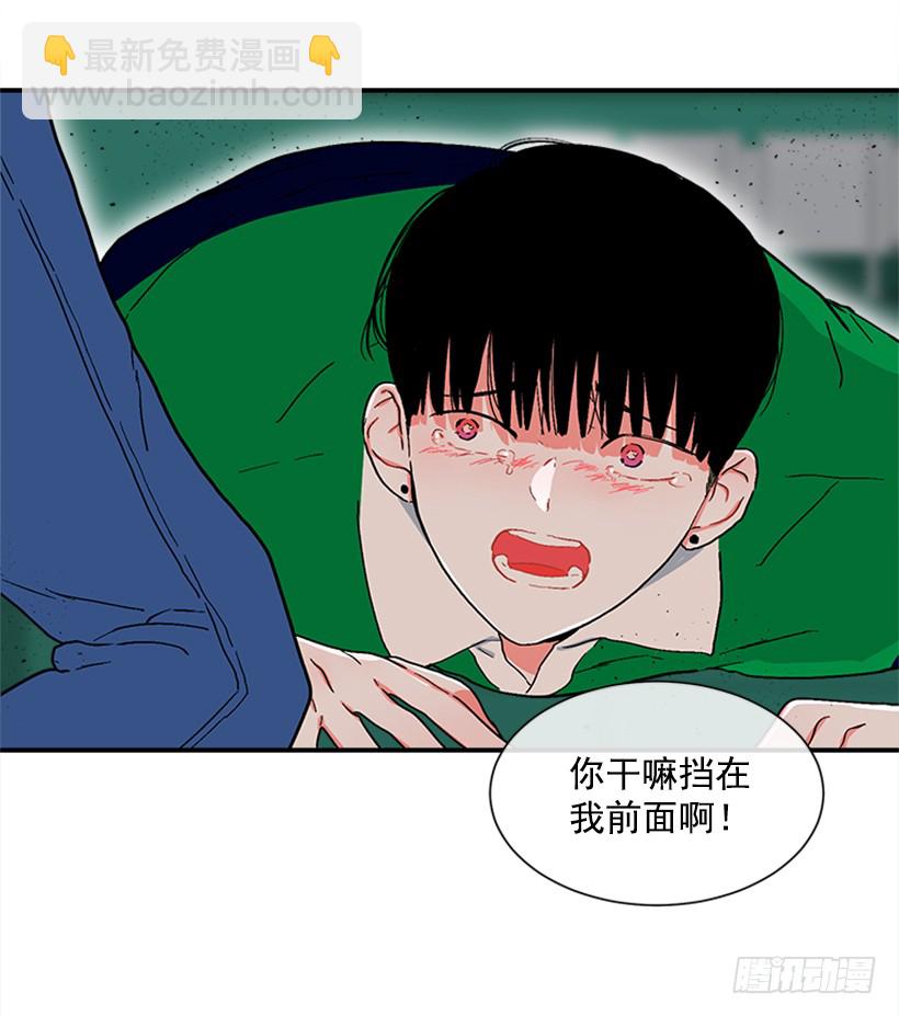 138.保护您到最后-第137话