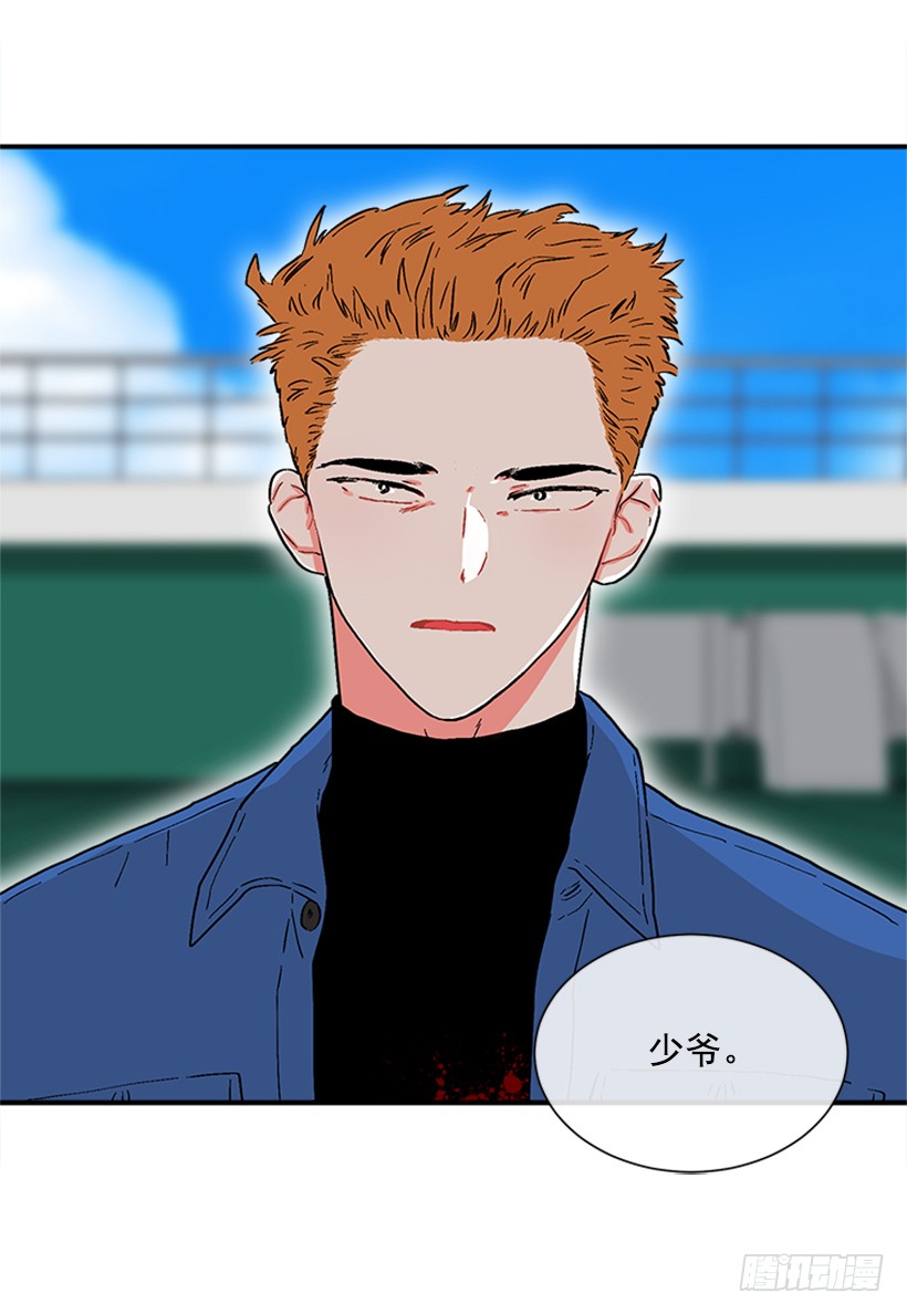 138.保护您到最后-第137话